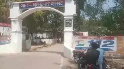 बांसगांव: महिला ने पति पर दहेज के लिए शारीरिक और मानसिक रूप से प्रताड़ित करने का आरोप लगाया, बाँसगाँव थाने में केस दर्ज