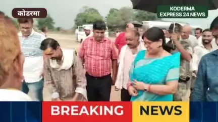 कोडरमा विधायक ने डोमचांच के मसनोडीह में सौ एमटी के पैक्स गोदाम का किया शिलान्यास