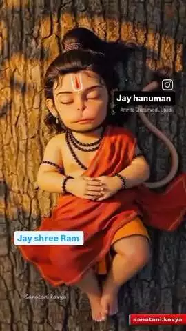 हनुमान जी का भजन 🙏 हुआ भारत में वायरल विडियो 🙏🙏