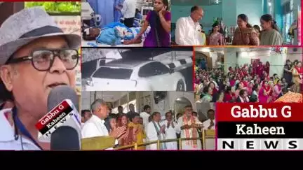 मंदसौर: नाबालिग किशोरी से दुष्कर्म कर हत्या, 3 आरोपी गिरफ्तार: SP ने पुलिस कंट्रोल रूम,#समाचार #न्यूज #ब्रेकिंग