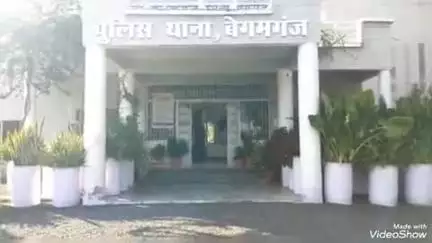 बेगमगंज: ग्राम झिरिया बरामद गड़ी में एक महिला ने फांसी लगाकर की आत्महत्या, जांच शुरू