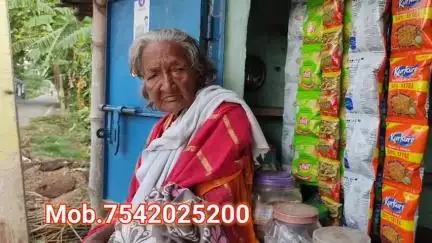 ये दादी खो गई है , और अभी मुजफ्फरपुर जिला के गायघाट थाना और गांव जारंग डीह में है। कृपया इस वीडियो को शेयर कर दीजिए।