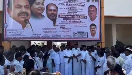 பென்னாகரம்: ஏரியூர் பேருந்து நிலையம் பகுதியில் அதிமுக சார்பில் மாபெரும் திண்ணை பிரச்சாரம் நடைபெற்றது