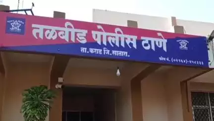 कराड: तासवडे एमआयडीसीतील सूर्यप्रभा फार्मकेम कंपनीवर छापा; ६ कोटी ३५ लाखांचे कोकेन जप्त, पाच जणांवर गुन्हे दाखल