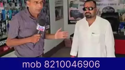 एकंगरसराय: राधास्वामी वाहन योजना के तहत निश्चलगंज हेड का संपर्क नंबर  8210046906 निश्चलगंज हेड ऑफिस नालंदा जिला वाहन योजना प्रभारी