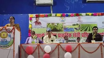जहानाबाद जिला के किसानों के लिए प्राकृतिक खेती प्रशिक्षण कार्यशाला का आयोजन #bameti.bihar