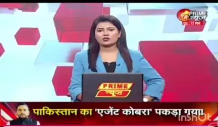 कौशम्बी:इलाहाबाद हाई कोर्ट में 43 साल तक चली लंबी लड़ाई,तब जाकर हुई 103 वर्षीय बुजुर्ग लखन लाल की रिहाई..
