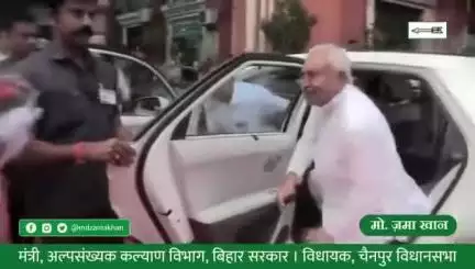 2025 में हज यात्रा के लिए जितने हाजी लोग आए हुए थे, सबको तहे दिल से हज मुबारक दिए मंत्री मोo जमा खान,