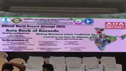 மதுக்கரை: போத்தனூரில் பாரம்பரிய ஓவியம் குறித்து விழிப்புணர்வு- பாரம்பரிய ஓவியங்களை 60 நிமிடத்தில் வரைந்து சாதனை