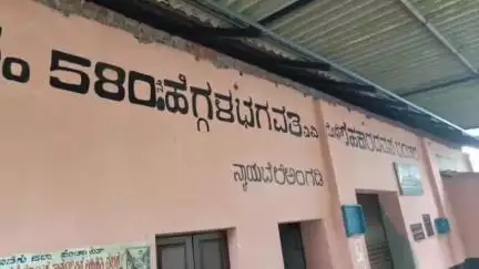 ವಿರಾಜಪೇಟೆ: ನ್ಯಾಯ ಬೆಲೆ ಅಂಗಡಿಗಳಲ್ಲಿ ಗ್ರಾಹಕರು ಹಣ ನೀಡುವಂತ್ತಿಲ್ಲ : ಹೆಗ್ಗಳದಲ್ಲಿ ವಿರಾಜಪೇಟೆ ಗ್ಯಾರಂಟಿ ಅನುಷ್ಠಾನ ಸಮಿತಿ ಅಧ್ಯಕ್ಷ ಪಿ ವಿ ಜಾನ್ಸನ್