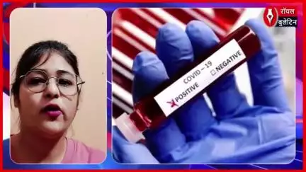 कोरोना की वापसी! गुजरात समेत कई राज्यों में जेएन 1 वैरिएंट के नए मामले
#coronavirus #COVID19 #JN1 #gujrat