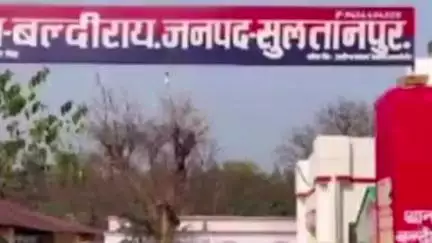 बल्दीराय: पूर्वांचल एक्सप्रेसवे पर एक अज्ञात वाहन ने वृद्ध को मारी जोरदार टक्कर, घटनास्थल पर हुई मौत