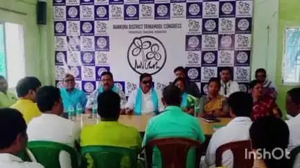 শালতোড়া: বাঁকুড়ায় আয়োজিত তৃণমূলের বিশেষ সাংগঠনিক বৈঠক ও আলোচনা সভা, যোগ দিলেন ব্লক সভাপতি