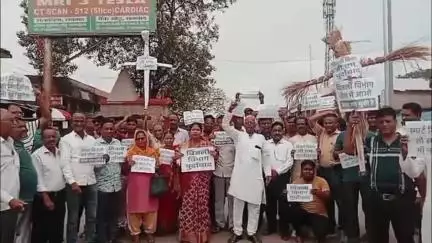बलियापुर: बलियापुर मे लचर विद्युत व्यवस्था एवं स्मार्ट मीटर लगाने के विरोध में चेंबरऑफ कॉमर्स ने पुतला दहन कर जताया विरोध#Jansama