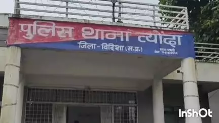 त्योंदा: बासौदा मार्ग पर रुपए के लेनदेन को लेकर एक युवक के साथ मारपीट करने का मामला, केस दर्ज