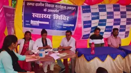 पत्थलगड्डा: बरवाडीह अलियास नेमिखाप के प्रजापति मोहल्ला में सपोर्ट संस्था के सहयोग से एक दिवसीय स्वास्थ्य शिविर का आयोजन किया गया
