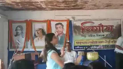 নন্দীগ্রাম ১: নৃত্য সঙ্গীত কবিতা পাঠের মধ্য দিয়ে আজ নন্দীগ্রামে সাধারণ পাঠাগারে তিন কবির প্রতি শ্রদ্ধানিবেদন করলো নির্যাস পত্রিকা