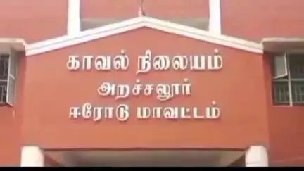 மொடக்குறிச்சி: அரச்சலூர் காவல் நிலையத்தில் எல்லைக்குட்பட்ட பகுதிகளில் 140 கண்காணிப்பு கேமராக்கள் பொருத்த படவுள்ளதாக காவல்துறையினர் தெரிவித்துள்ளனர்