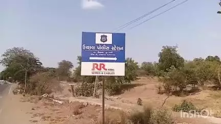 ઉચ્છલ: ઉચ્છલ તાલુકાના ચંચરબુંદા ગામે થયેલ અકસ્માતમાં બાઈક ચાલક યુવક વિરુદ્ધ ગુનો દાખલ થયો.