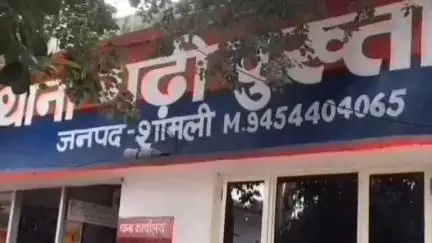 ऊन: पेलखा गांव में मानसिक तनाव से ग्रसित लकड़ी व्यापारी ने की आत्महत्या, पुलिस ने शव पोस्टमार्टम के लिए भेजा