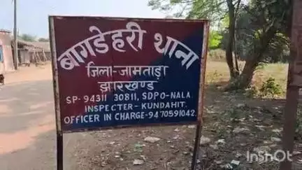 कुंडहित: विक्रमपुर: बिजली चोरी के आरोप में 14 उपभोक्ताओं पर मामला दर्ज