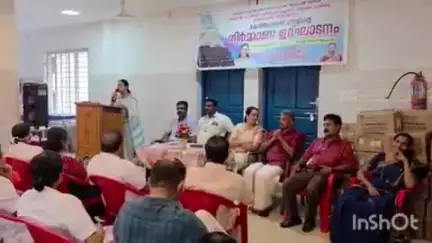 ചേർത്തല: തുറവൂർ താലൂക്കാശുപത്രിയിൽ കോൺഫറൻസ് ഹാളിന്റെ നിർമ്മാണോദ്ഘാടനം ദലീമാ ജോജോ എം.എൽ.എ നിർവ്വഹിച്ചു