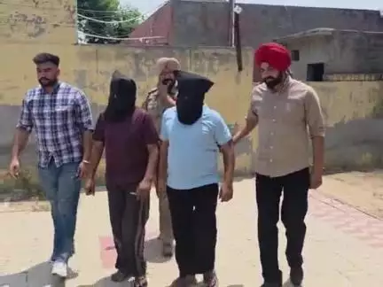 ਧਰਮਕੋਟ: ਸੀਆਈਏ ਸਟਾਫ ਮੋਗਾ ਨੇ ਫਤਿਹਗੜ੍ਹ ਪੰਜਤੂਰ ਦੋਰਾਨੇ ਗਸਤ ਵਰਨਾ ਸਵਾਰ ਅੱਛਾ ਤਸਕਰਾਂ ਨੂੰ ਗਿਰਫਤਾਰ ਕਰਕੇ ਦੋ ਕਿਲੋ ਅਫੀਮ ਕੀਤੀ ਬਰਾਮਦ