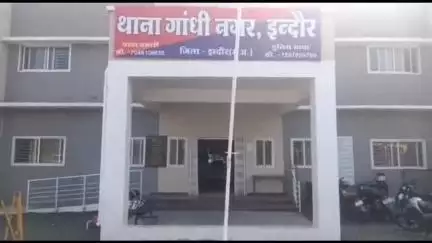 हातोद: हातोद में बदमाशों ने युवती के साथ की मारपीट, जान से मारने की धमकी दी
