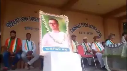 কাটোয়া ২: দাঁইহাট উচ্চ বিদ্যালয়ে দক্ষিণবঙ্গ ব্রতচারী প্রশিক্ষক প্রশিক্ষণ শিবির অনুষ্ঠিত হলো