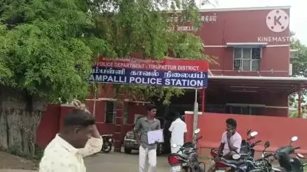 நாட்றாம்பள்ளி: சாமகவுண்டனூர் பகுதியில் குடும்ப தகராறு காரணமாக லாரி ஓட்டுனரின் மனைவி தூக்கிட்டு தற்கொலை