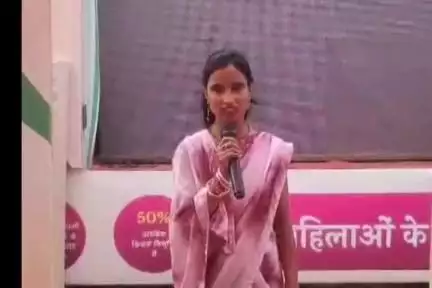 हलसी: हलसी प्रखंड के बहरामा एवं मोहद्दीनगर गांव में महिला संवाद कार्यक्रम का आयोजन
