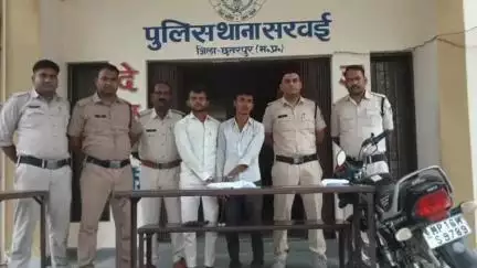 गौरिहार: थाना सरवई पुलिस ने अवैध देशी कट्टा और कारतूस के साथ दो आरोपियों को किया गिरफ्तार, मोटरसाइकिल भी ज़ब्त