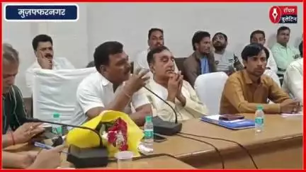 बासमती की खुशबू से महकेगा मुजफ्फरनगर, बायर्स-सेलर्स मीट में किसानों को जोड़ा गया एक्सपोर्ट नेटवर्क से
#muzaffarnagar #muzaffarnagarnews #basmatirice #muzaffarnagarkisan #kisan