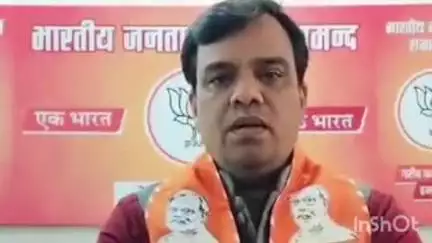 रेलमगरा: भाजपा प्रदेश अध्यक्ष के निर्देशन में भाजपा कुरज मंडल की कार्यकारिणी घोषित, 45 सदस्य होंगे कार्यकारिणी में शामिल