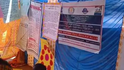 கயத்தாறு: ராஜாபுதுக்குடி கிராமத்தில் சமூக தணிக்கை சிறப்பு கிராம சபைகூட்டம் நடைபெற்றது