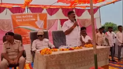 કવાંટ: 138 જેતપુર પાવી વિધાનસભા દ્વારા ‘વન નેશન વન ઇલેક્શન’ ના સમર્થનમાં વિચાર ગોષ્ઠી કાર્યક્રમનું પાનવડ ખાતે આયોજન થયું.