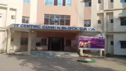 गुरुआ: प्रखंड मुख्यालय के सभागार में बीएलओ को एक दिवसीय प्रशिक्षण दिया गया, मतदाता सूची की जानकारी दी