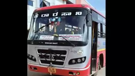 கூடலூர்: மைசூரில் இருந்து பெருந்தல்மன்னா'விற்கு கூடலூர் வழியாக புதிய கர்நாடகா அரசு பேருந்து சேவை துவக்கம்