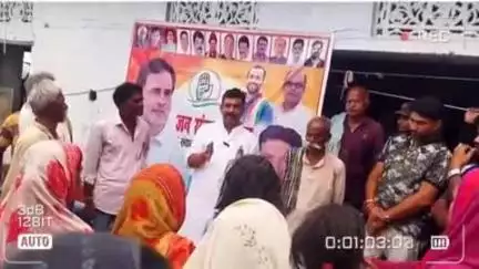 बेलछी: अहरावां गाँव में कांग्रेस पार्टी द्वारा जनसंवाद चौपाल का आयोजन किया गया