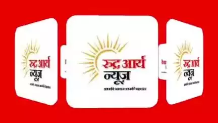 दलौदा अपहरण का मामला 
दलौदा थाना में नहीं हुई कोई सुनवाई 
1 शख्स अभी तक लापता उसका अभी तक कोई पता नहीं दलौदा #मंदसौर ..