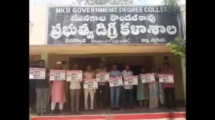 దేవరకొండ: దేవరకొండలోని ఎం కె ఆర్ ప్రభుత్వ డిగ్రీ కళాశాలలో అన్ని సౌకర్యాలు ఉన్నాయి: ప్రిన్సిపాల్ డాక్టర్ రమావత్ రవి