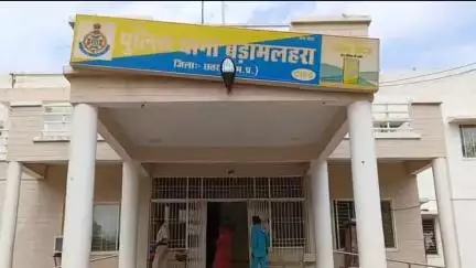 बड़ा मलेहरा: बड़ा मलहरा: लुटेरी दुल्हन हुई फरार, युवक ने पुलिस में की शिकायत