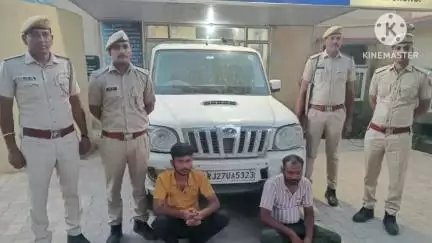 घड़साना: गौशाला के पास घड़साना पुलिस ने कार्रवाई करते हुए 12 किलो 255 ग्राम डोडा पोस्त के साथ 2 आरोपियों को किया गिरफ्तार