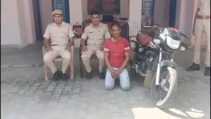 कोटड़ी: कोटडी पुलिस ने बाइक चोर को किया गिरफ्तार, चोरी की बाइक की बरामदगी