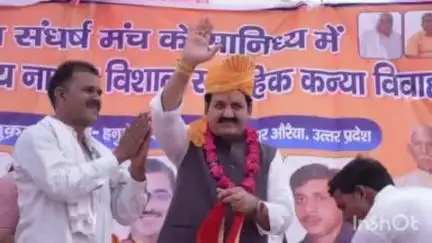 घाटंजी: हनुमान धाम साहब नगर औरैया येथे सामूहिक कन्या विवाह महायज्ञ कार्यक्रमास पालकमंत्री संजय राठोड यांची उपस्थिती