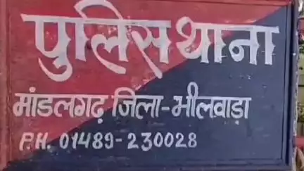 माण्डलगढ़: मारपीट के मामले में मांडलगढ़ पुलिस ने 7 लोगों को शांति भंग के आरोप में किया गिरफ्तार