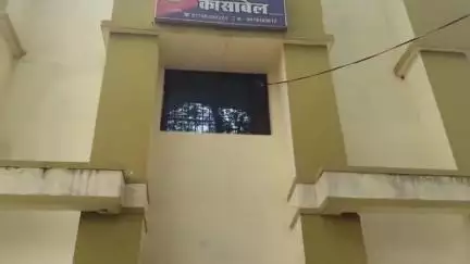 कांसाबेल: कांसाबेल पुलिस ने बिहार से आभूषण साफ करने के बहाने गहने की ठगी करने वाले गिरोह को किया गिरफ्तार