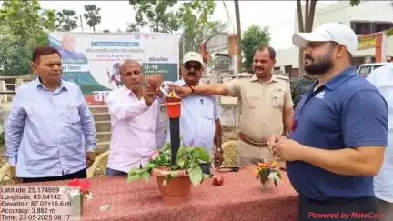 काको: हाटी के खेल मैदान पर संकुल स्तरीय मशाल प्रतियोगिता 2025 का आयोजन, हुई विभिन्न प्रतियोगिताएं