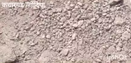 सालेकसा: कचारगड समिती व संबंधित विभागाच्या संगणमताने भक्त निवास बांधकामात करोडो रुपयांचा भ्रष्टाचार #jansamasya