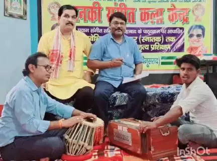 मंसूरचक: मानकी संगीत महाविद्यालय में प्रायोगिक परीक्षा हुई सम्पन्न
